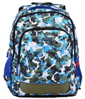 Rucsac școlar Daco GH4615V