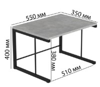 Полка Ferrum-Decor Kitchen K301 40x55x35 Beton/Black (KITCH30107) фото №3 — интернет-магазин Desire.md