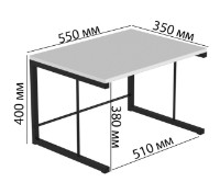 Полка Ferrum-Decor Kitchen K301 40x55x35 White/Black (KITCH30101) фото №3 — интернет-магазин Desire.md