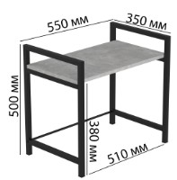 Полка Ferrum-Decor Kitchen K303 50x55x35 Beton/Black (KITCH30307) фото №3 — интернет-магазин Desire.md