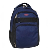 Rucsac școlar Daco GH552