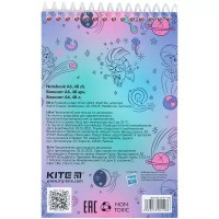 Blocnotes Kite A6/48p (LP21-196) imaginea #3 — magazin online Desire.md