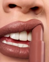 Ruj de buze Astra Creamynal 06 Clark imaginea #2 — magazin online Desire.md