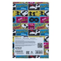 Блокнот Kite A6/80p (SN21-199-2) фото №4 — интернет-магазин Desire.md