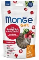 Snackuri pentru pisici Monge Sterilised Duck/Cranberries 60g