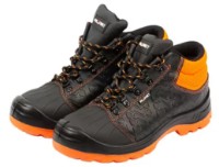 Спецобувь Profmet 345438 фото №2 — интернет-магазин Desire.md