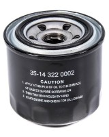 Масляный фильтр Meyle 35-14 322 0002 фото №1 — интернет-магазин Desire.md