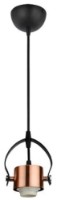 Люстра Horoz Copper (021022000101)