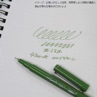 Fineliner Marvy Le Pen 0.5mm 4300-15 imaginea #2 — magazin online Desire.md