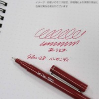 Fineliner Marvy Le Pen 0.5mm 4300-28 imaginea #2 — magazin online Desire.md