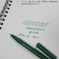 Fineliner Marvy Le Pen 0.5mm 4300-4 imaginea #3 — magazin online Desire.md