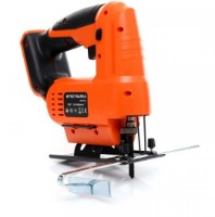 Fierăstrău pentru decupat Kraft&Dele KD1754 imaginea #2 — magazin online Desire.md