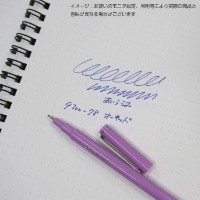 Fineliner Marvy Le Pen 0.5mm 4300-78 imaginea #2 — magazin online Desire.md