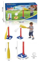 Детский спортивный набор Chi Toys Baseball (432158) фото №2 — интернет-магазин Desire.md