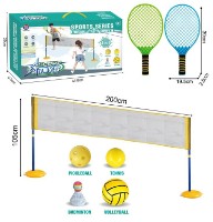 Игровой набор Chi Toys Sports Toys 4in1 (571812)