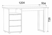 Masa de birou Компанит Лофт-8 1204 Stejar Auriu imaginea #2 — magazin online Desire.md