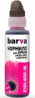 Контейнер с чернилами Barva Canon GI-40 MAgenta 100ml (CGI40-839)