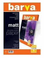Hârtie foto Barva A4 190g 20p Double Matt Inkjet (IP-B190-T02)
