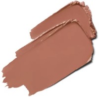 Помада для губ Limoni Moisturizing 210 фото №2 — интернет-магазин Desire.md