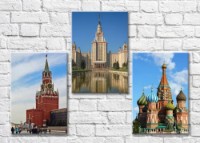 Картина ArtPoster The Kremlin, Lomonosov University, St. Basil's Cathedral (500028)