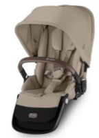 Коляска Cybex e-Gazelle S Almond Beige фото №2 — интернет-магазин Desire.md