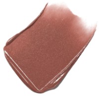Бальзам для губ Chanel Rouge Coco Shine 752 Honey Bliss фото №2 — интернет-магазин Desire.md