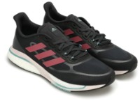 Adidași pentru dame Adidas Supernova Carbon/Rose Tone/Mint Ton, s.38.5 imaginea #4 — magazin online Desire.md