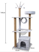 Когтеточка для кошек Cat Tree 017 Grey фото №2 — интернет-магазин Desire.md