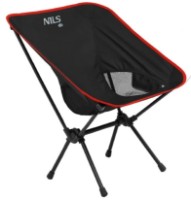 Scaun pliant pentru camping Nils NC3320 Black imaginea #7 — magazin online Desire.md