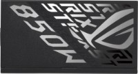 Sursă de alimentare Asus ROG-STRIX-850P-GAMING imaginea #4 — magazin online Desire.md