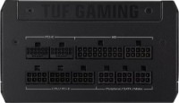 Sursă de alimentare Asus TUF-GAMING-1200G imaginea #4 — magazin online Desire.md