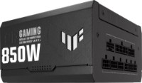 Блок питания Asus TUF-GAMING-850G