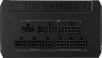 Sursă de alimentare Asus TUF-GAMING-850G imaginea #4 — magazin online Desire.md