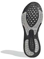 Кроссовки женские Adidas Supernova Cloud White/Silver Metallic/Grey Three, s.37.5 фото №7 — интернет-магазин Desire.md