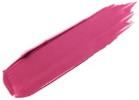 Ruj de buze Naj Oleari Creamy Delight 07 imaginea #2 — magazin online Desire.md