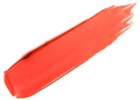 Ruj de buze Naj Oleari Creamy Delight 10 imaginea #2 — magazin online Desire.md