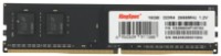 Оперативная память KingSpec 16Gb DDR4-2666MHz (KS2666D4P12016G)