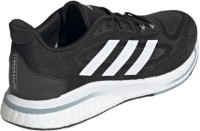Adidași pentru bărbați Adidas Supernova+ Core Black/Cloud White/Magic Grey, s.42 imaginea #4 — magazin online Desire.md