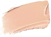 Primer pentru față Naj Oleari Lasting Smooth Eye Ivory imaginea #3 — magazin online Desire.md