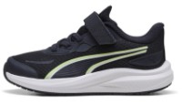 Кроссовки детские Puma Skyrocket 2 Ac+ Ps For All Time Red/Puma White/Black, s.27.5 фото №2 — интернет-магазин Desire.md