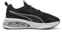 Кроссовки женские Puma Cell Solar Wns Puma Black/Silver/White, s.40 фото №3 — интернет-магазин Desire.md