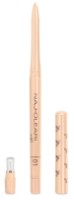Карандаш для глаз Naj Oleari Irresistible Eyeliner & Kajal 01
