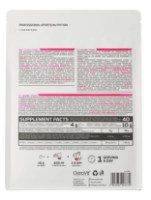 Protecție de articulație Ostrovit Collagen+Vitamin C 400g Raspberry Lemonade imaginea #3 — magazin online Desire.md