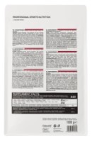 Creatina Ostrovit Creatine Monohydrate 1000g Cherry imaginea #3 — magazin online Desire.md