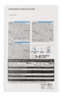 Gainer Ostrovit Gainer 1000g Salted Caramel imaginea #3 — magazin online Desire.md