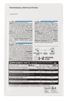 Gainer Ostrovit Gainer 1000g White Chocolate & Coconut imaginea #3 — magazin online Desire.md