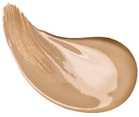 Fond de ten pentru față Naj Oleari Lasting Veil 104 imaginea #2 — magazin online Desire.md