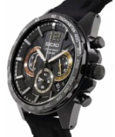Ceas de mână Seiko SSB349P1 imaginea #2 — magazin online Desire.md