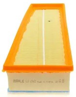 Filtru de aer Mahle LX 4943 imaginea #2 — magazin online Desire.md