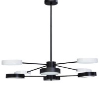 Люстра Vitale AY.VTPL-0020